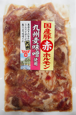 国産豚赤ホルモン 九州味噌使用