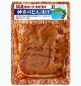 【神奈川】国産豚ロース味噌漬け 神奈川とん漬け