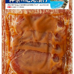 国産豚ロース味噌漬け神奈川とん漬け(NB)